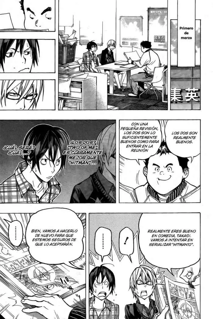 Bakuman capítulo 56, página 13