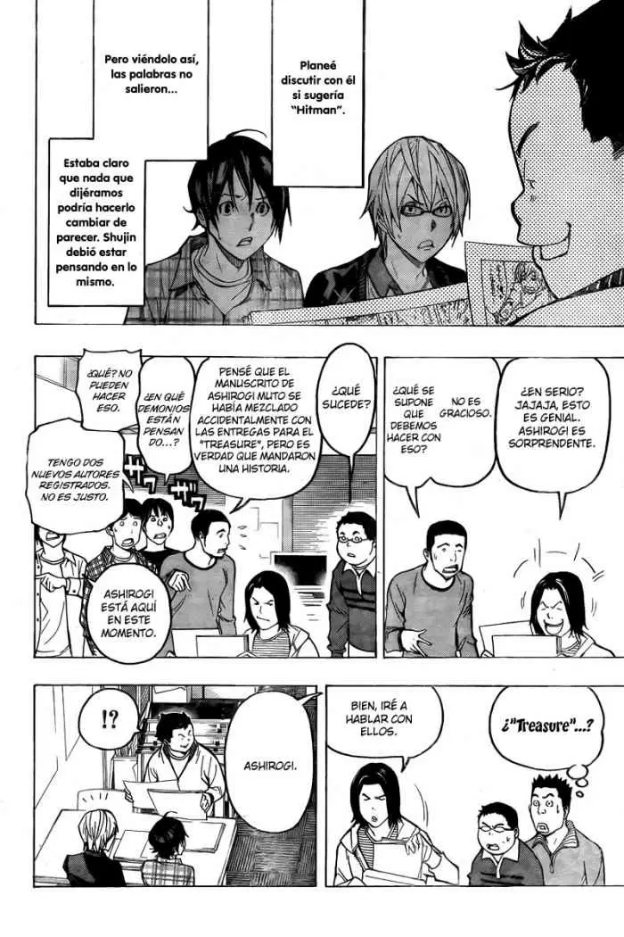 Bakuman capítulo 56, página 14