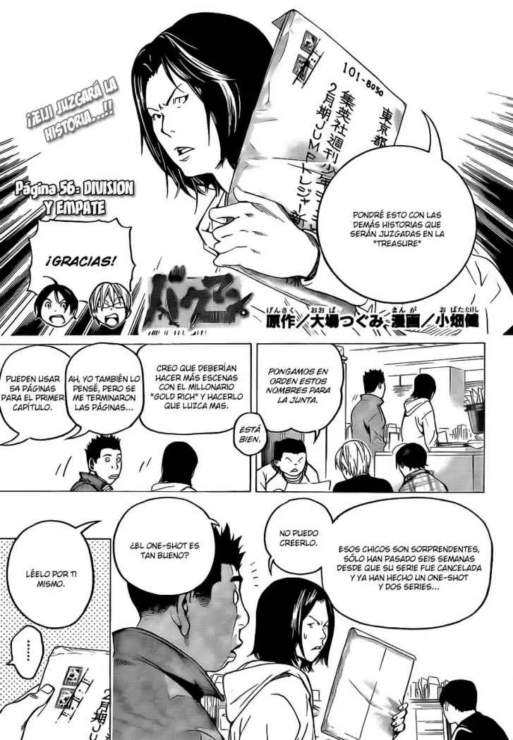 Bakuman capítulo 57, página 3