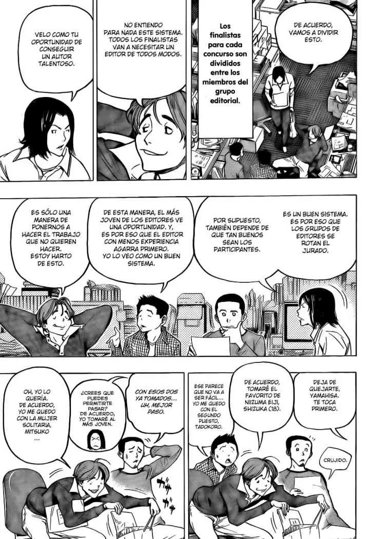 Bakuman capítulo 57, página 12