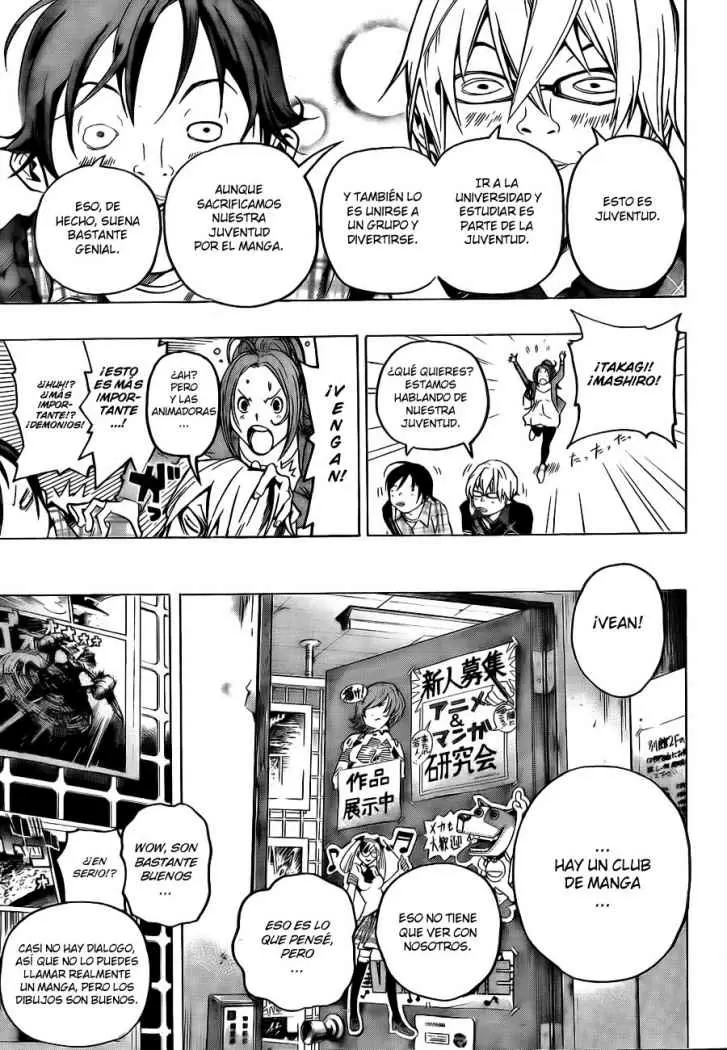 Bakuman capítulo 57, página 14