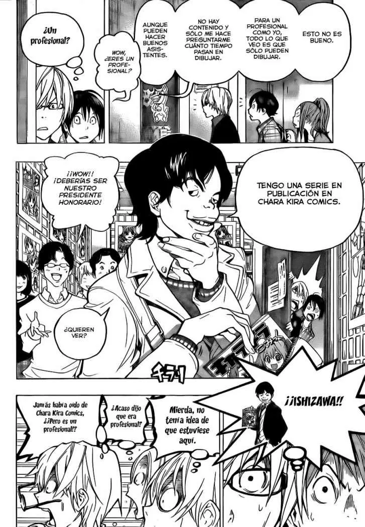 Bakuman capítulo 57, página 15
