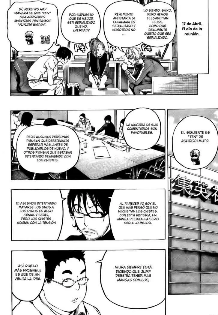 Bakuman capítulo 57, página 17