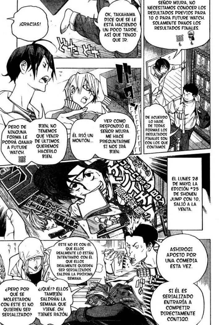 Bakuman capítulo 58, página 15