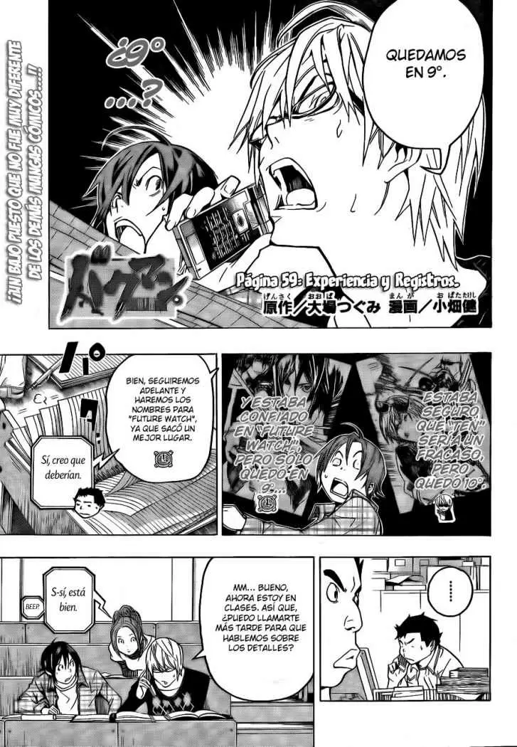 Bakuman capítulo 59, página 2