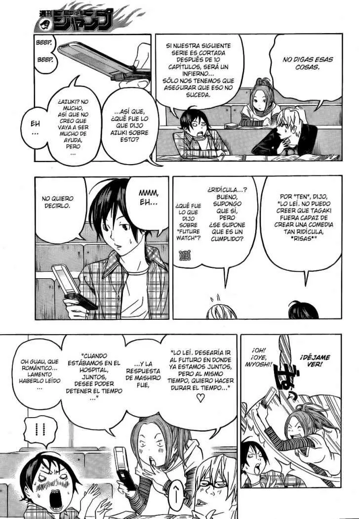 Bakuman capítulo 59, página 4