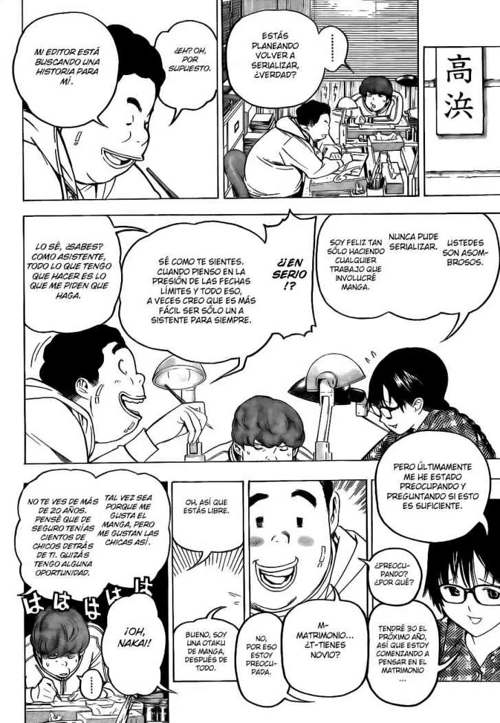 Bakuman capítulo 59, página 11