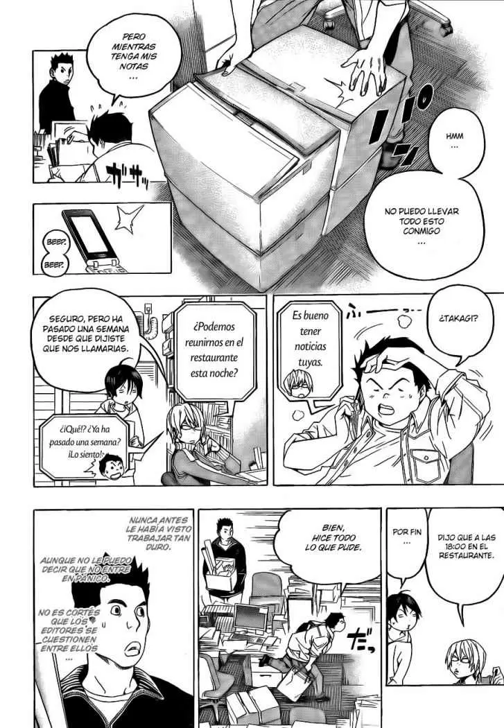 Bakuman capítulo 59, página 13