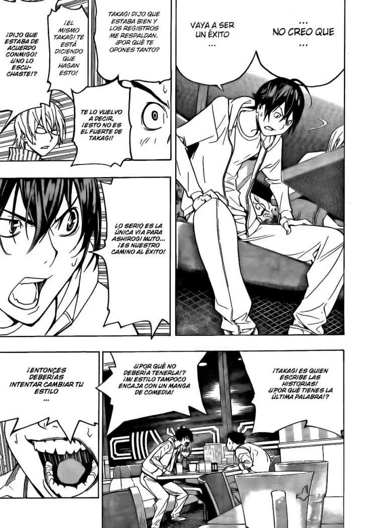 Bakuman capítulo 59, página 18