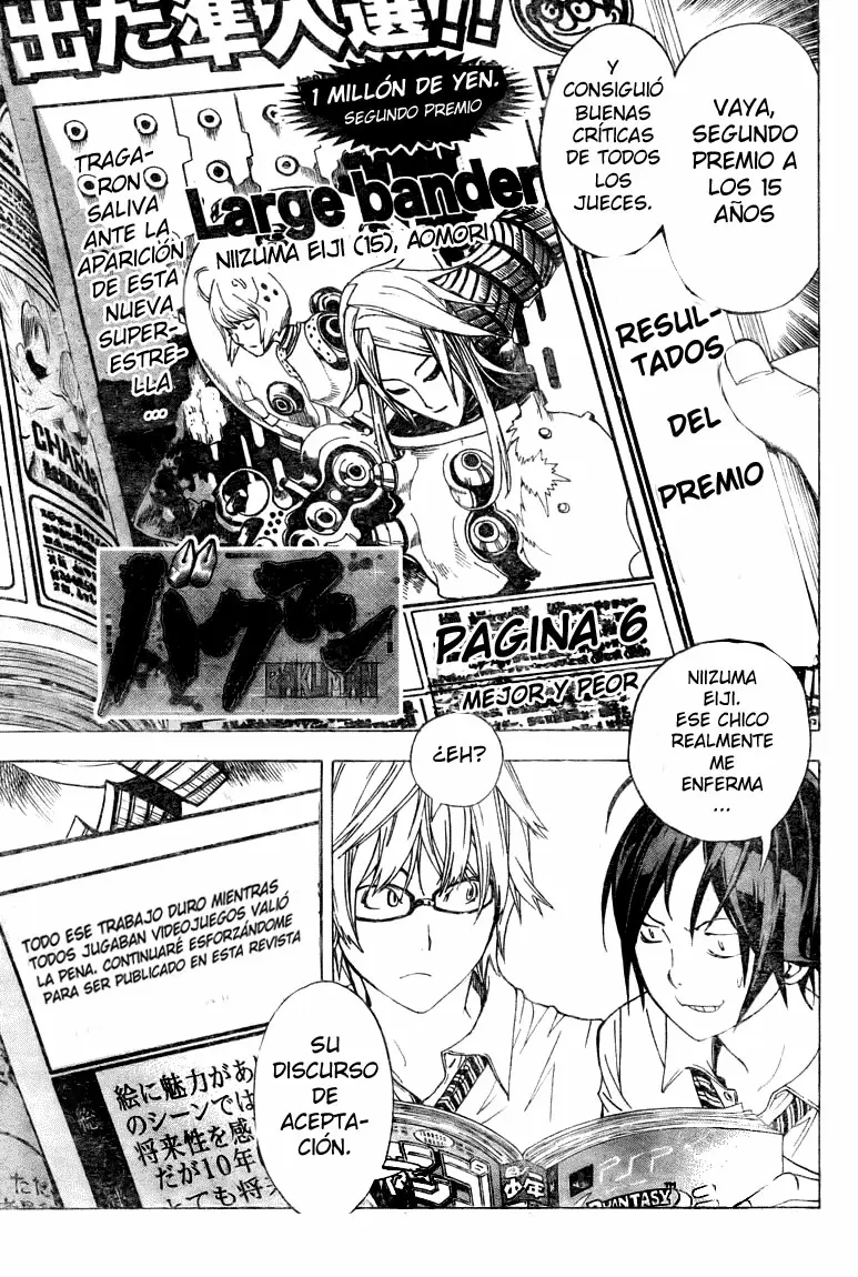 Bakuman capítulo 6, página 1