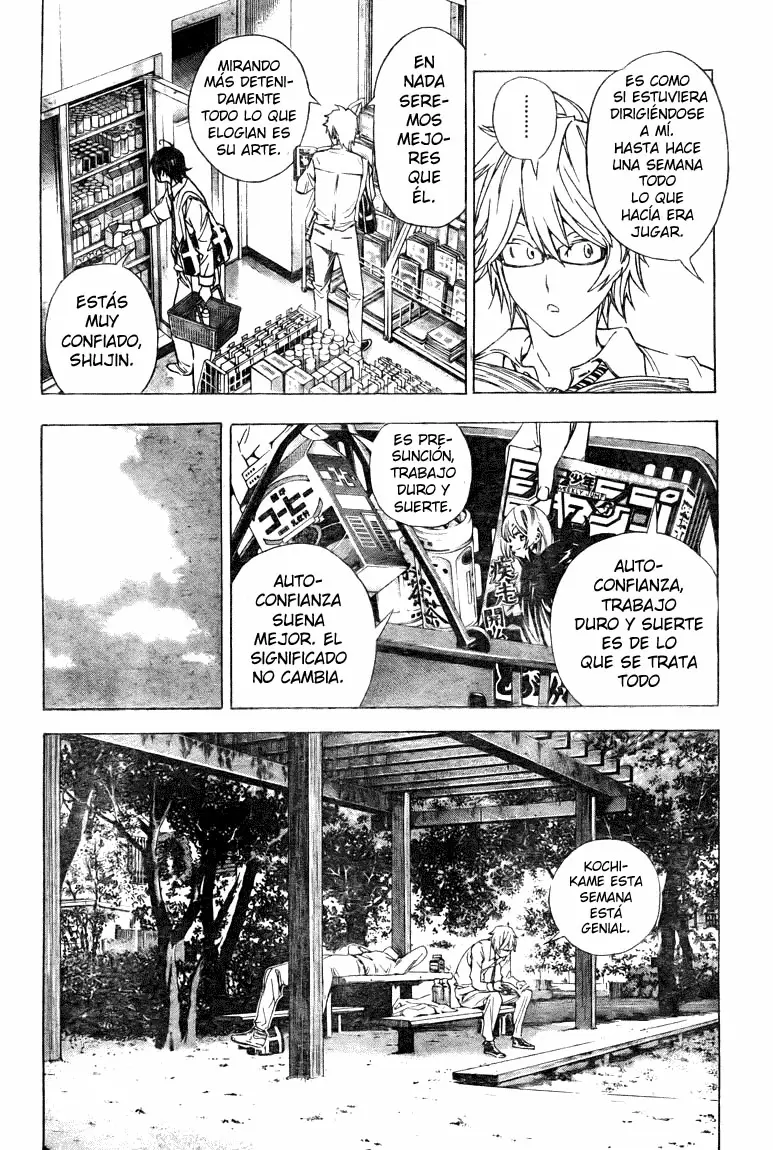 Bakuman capítulo 6, página 2