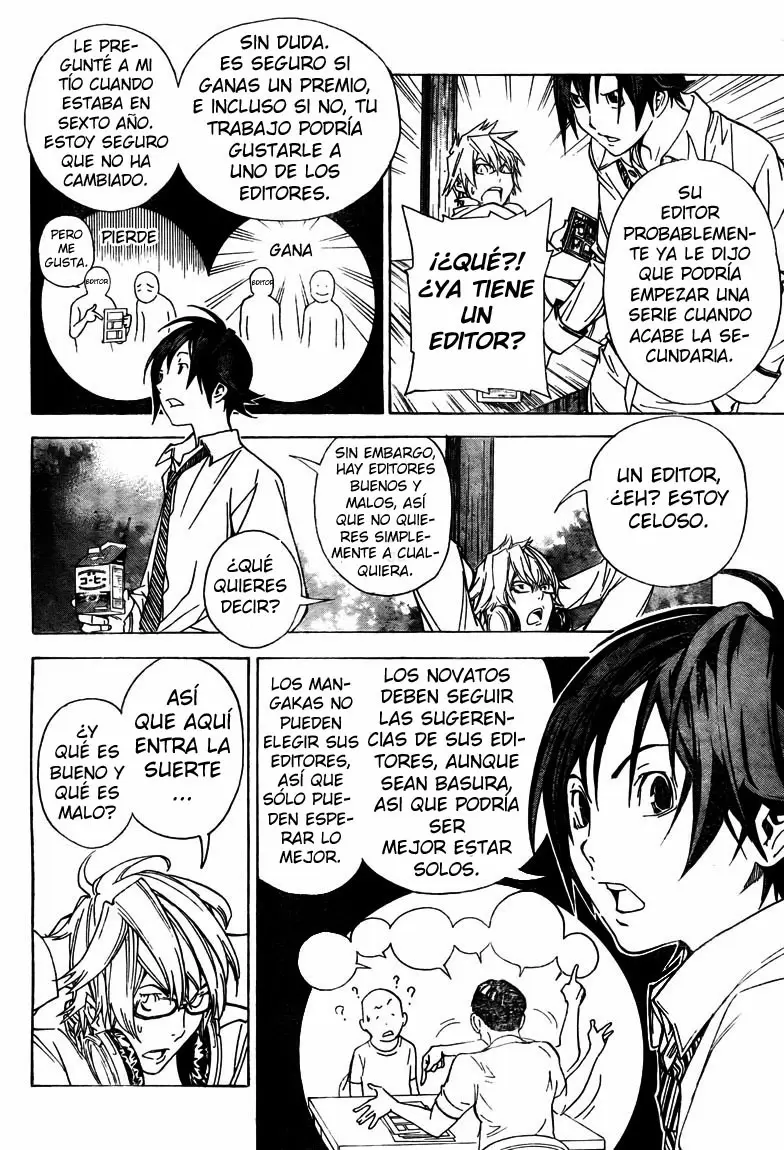 Bakuman capítulo 6, página 4