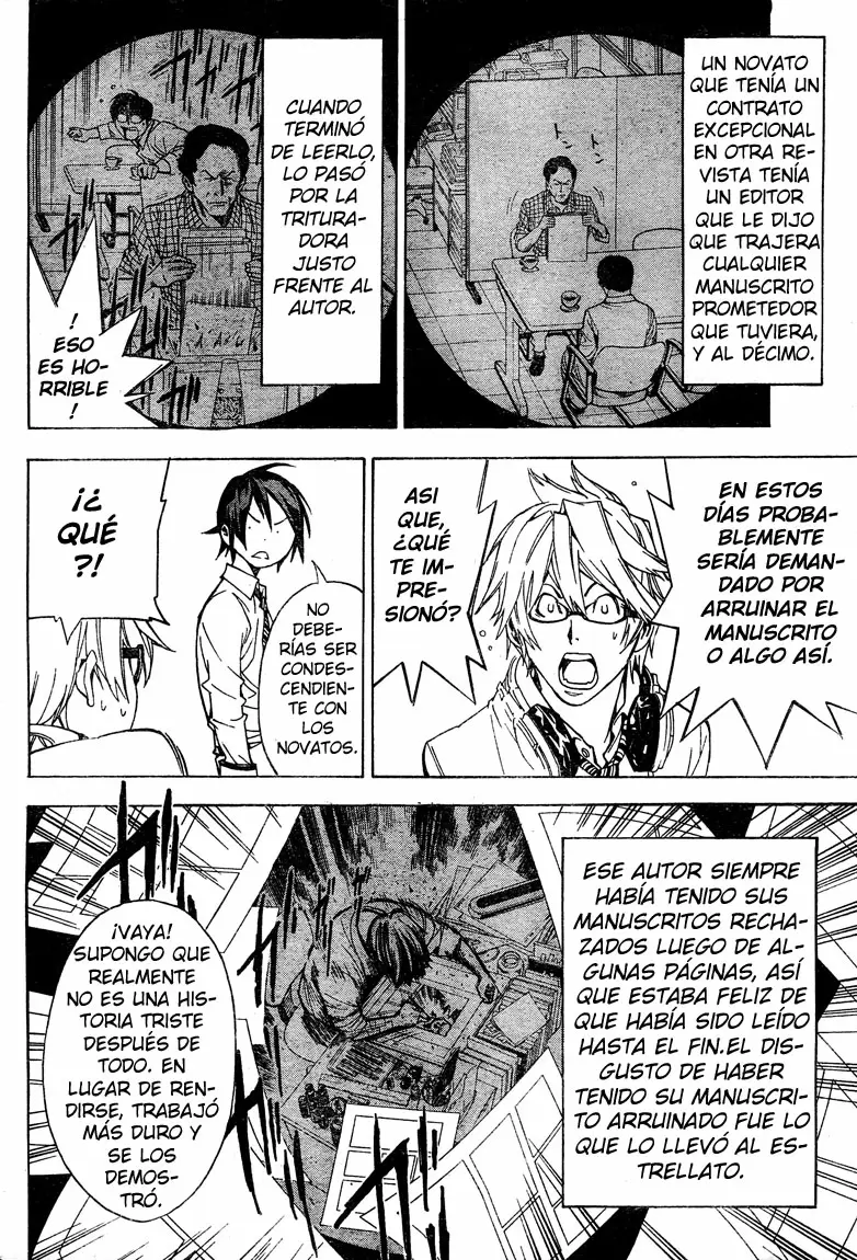 Bakuman capítulo 6, página 6