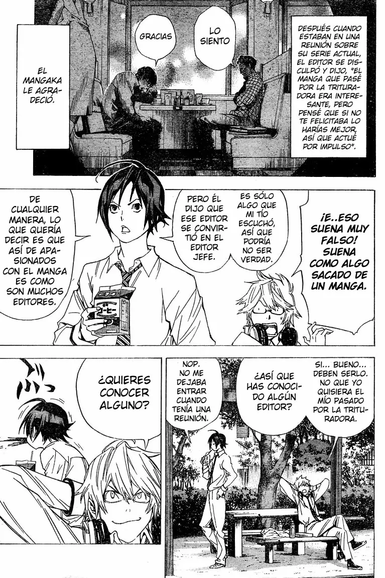 Bakuman capítulo 6, página 7