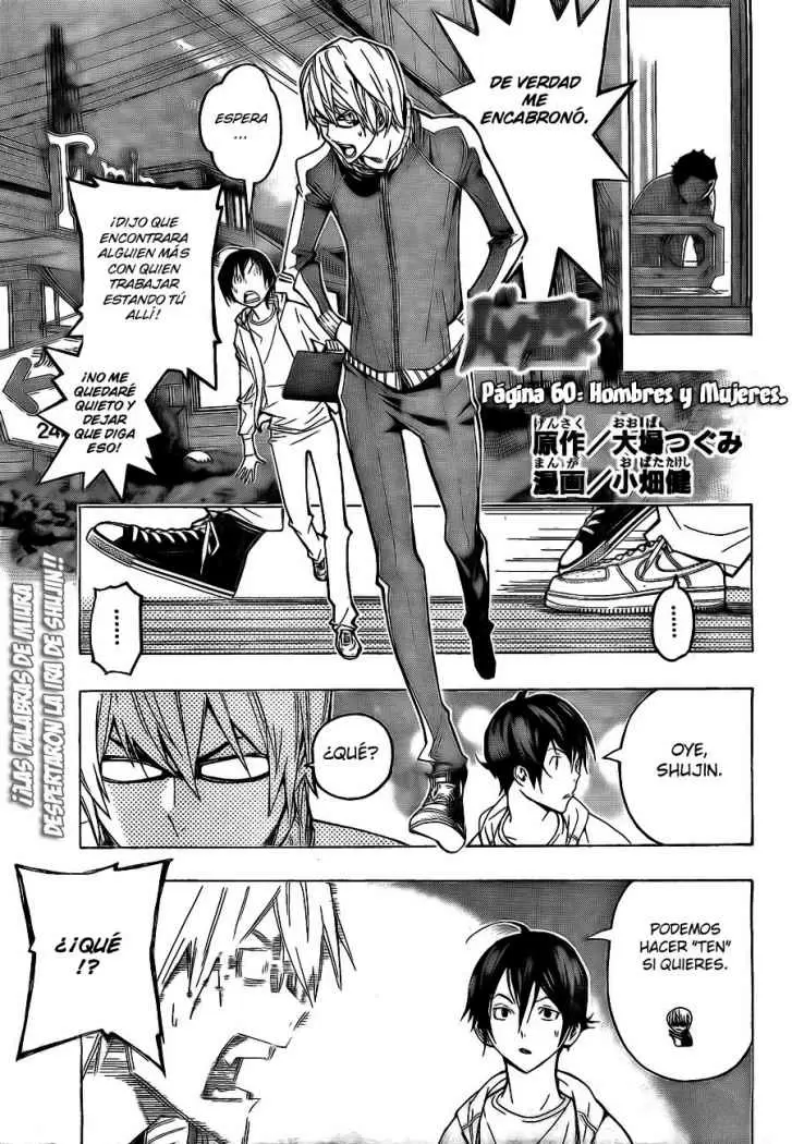Bakuman capítulo 60, página 2