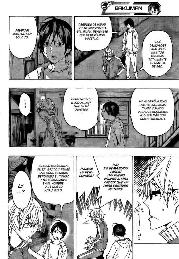 Bakuman capítulo 60, página 3