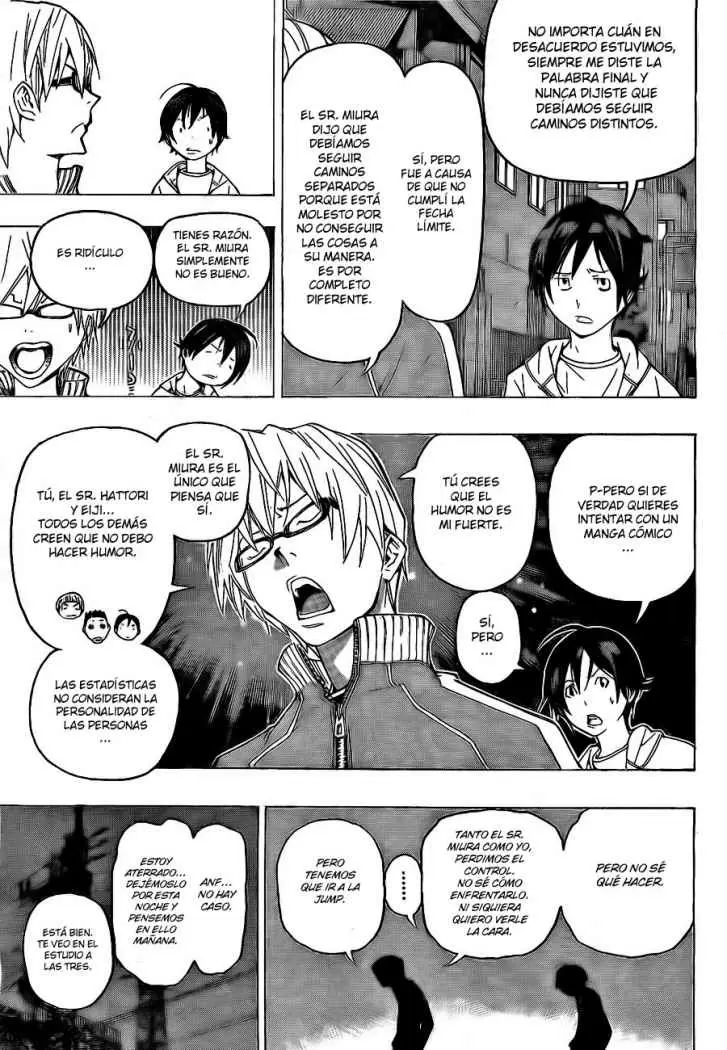 Bakuman capítulo 60, página 4