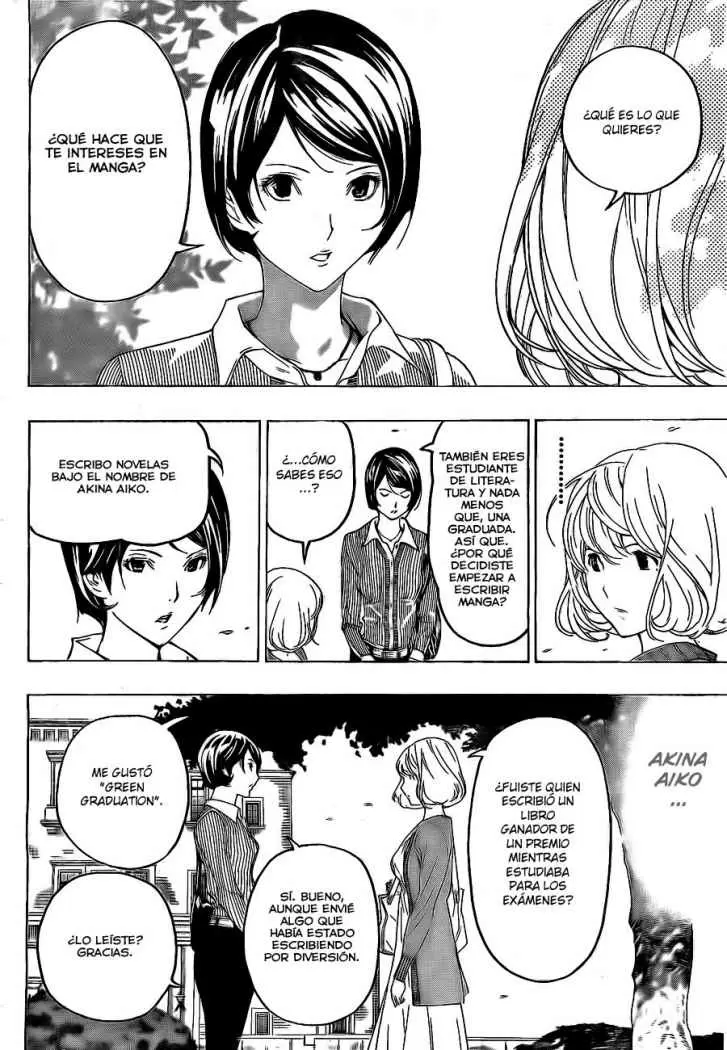 Bakuman capítulo 60, página 7