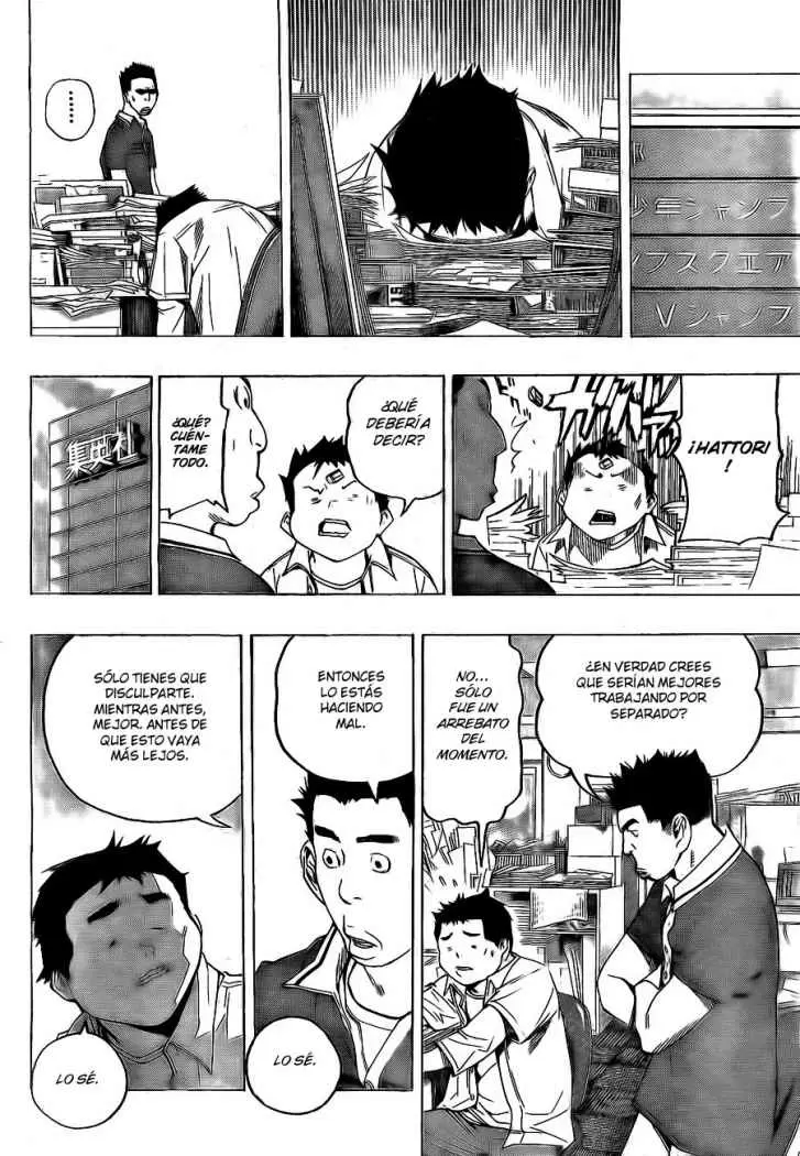Bakuman capítulo 60, página 9
