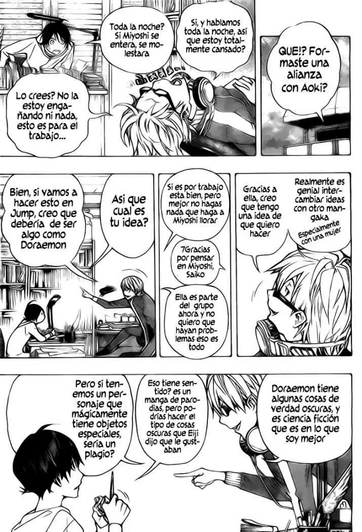 Bakuman capítulo 61, página 7