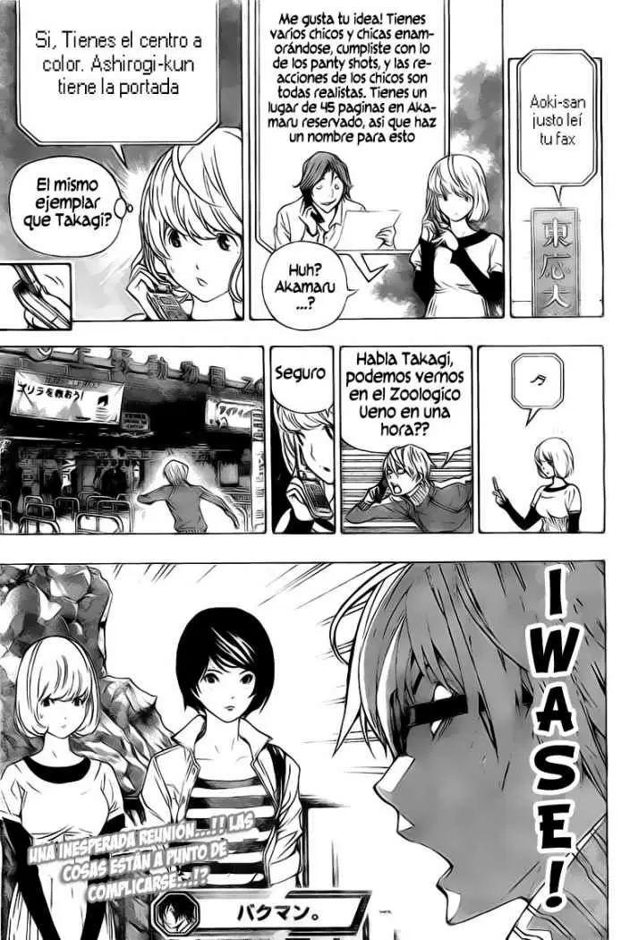 Bakuman capítulo 61, página 19