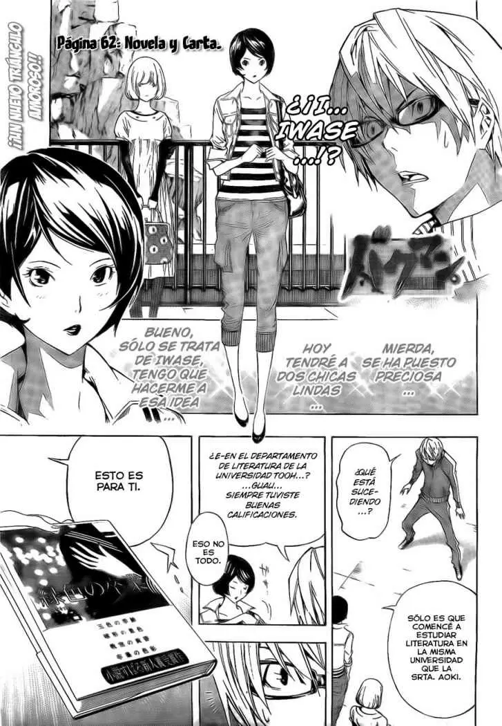 Bakuman capítulo 62, página 2