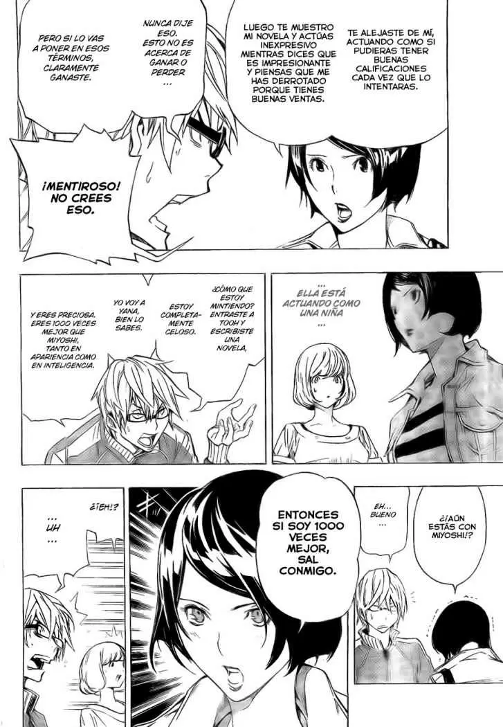 Bakuman capítulo 62, página 7