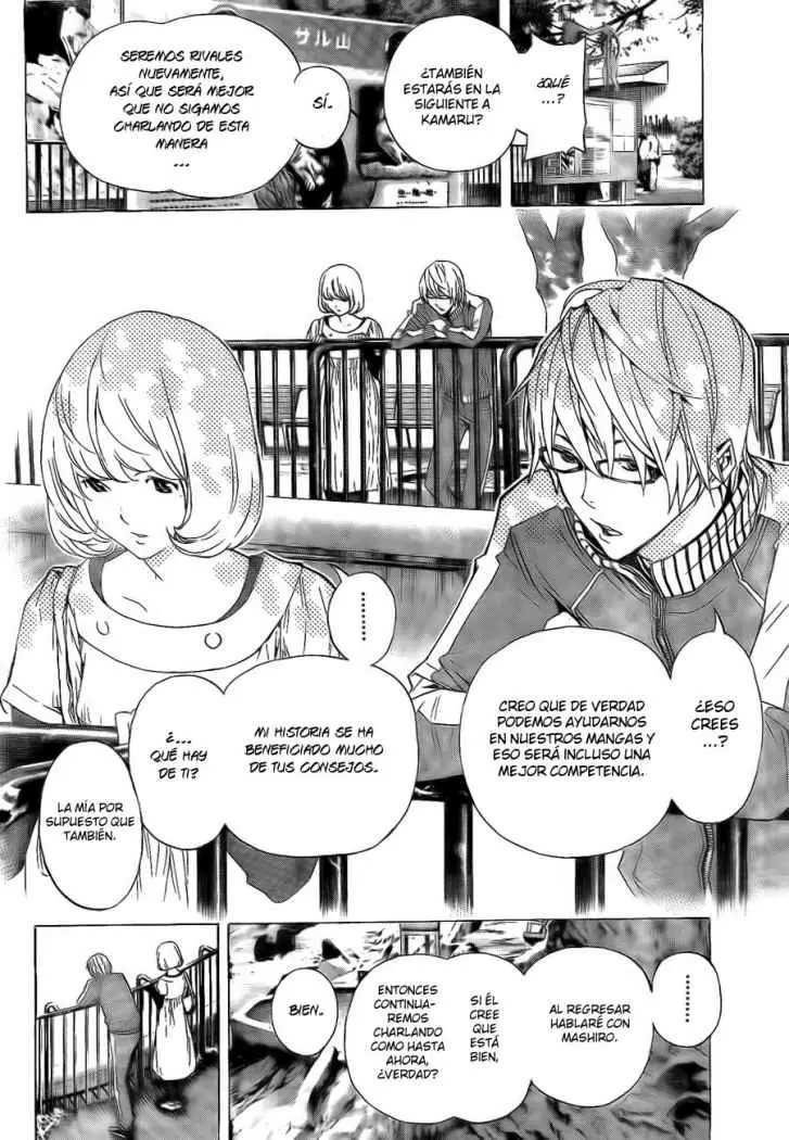 Bakuman capítulo 62, página 9