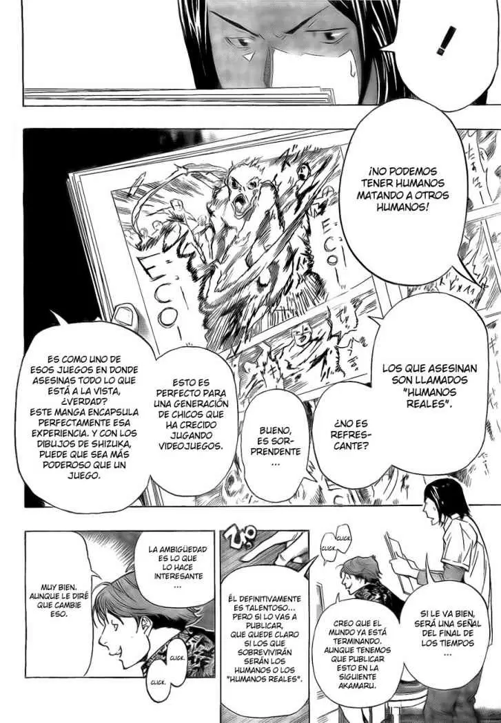 Bakuman capítulo 62, página 11