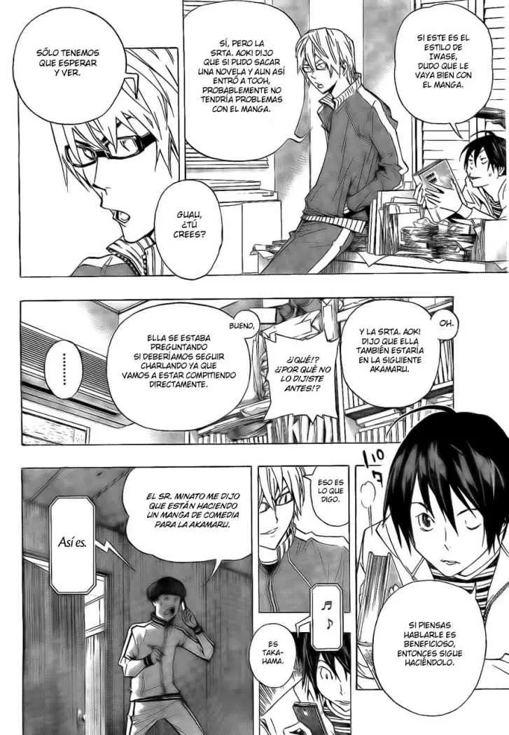 Bakuman capítulo 62, página 13