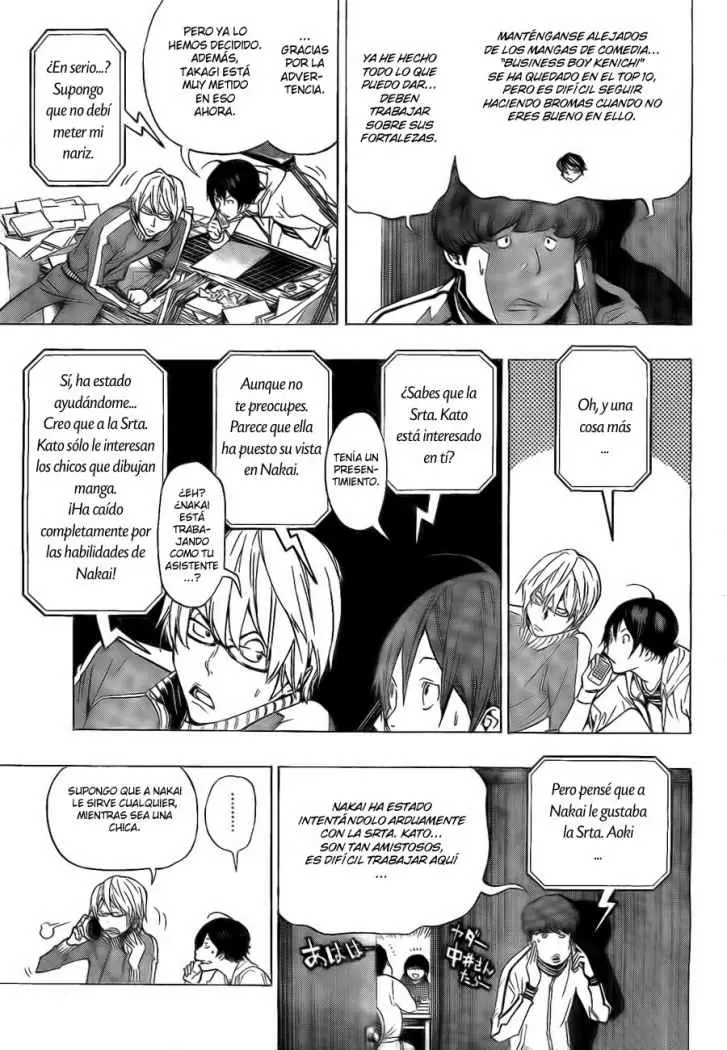 Bakuman capítulo 62, página 14