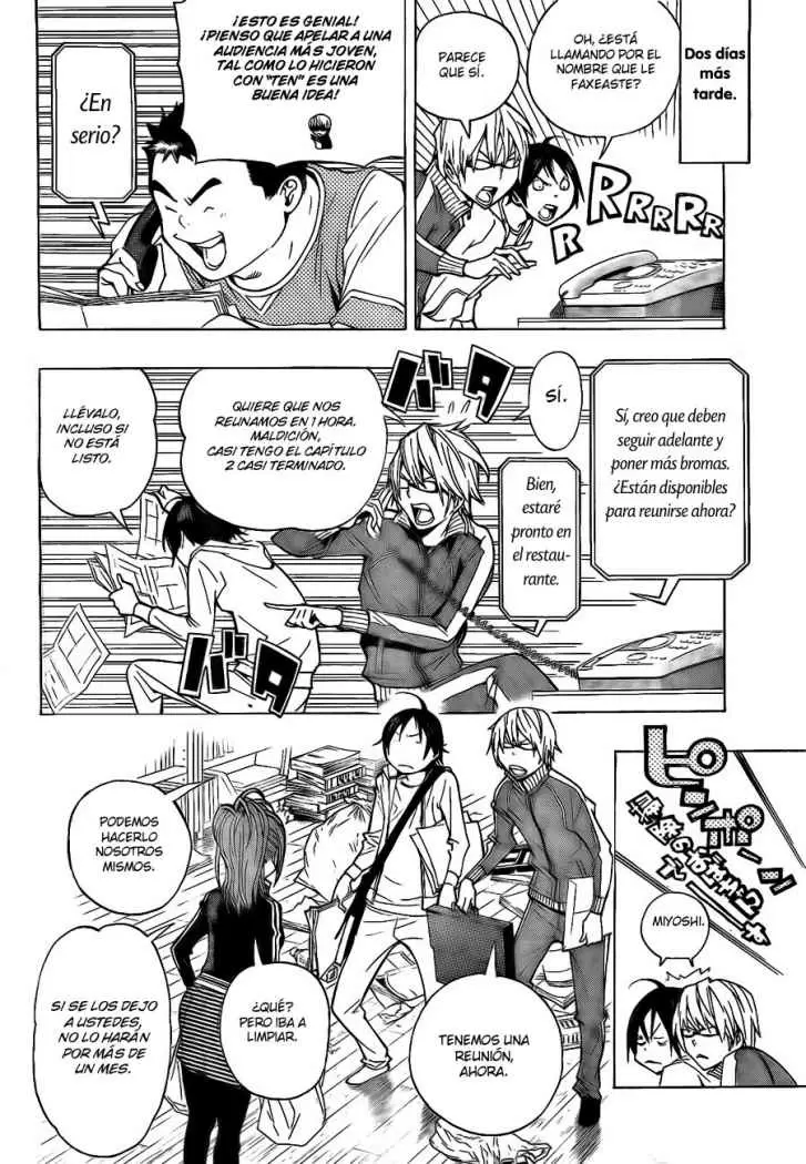 Bakuman capítulo 62, página 16