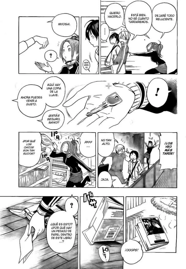 Bakuman capítulo 62, página 17