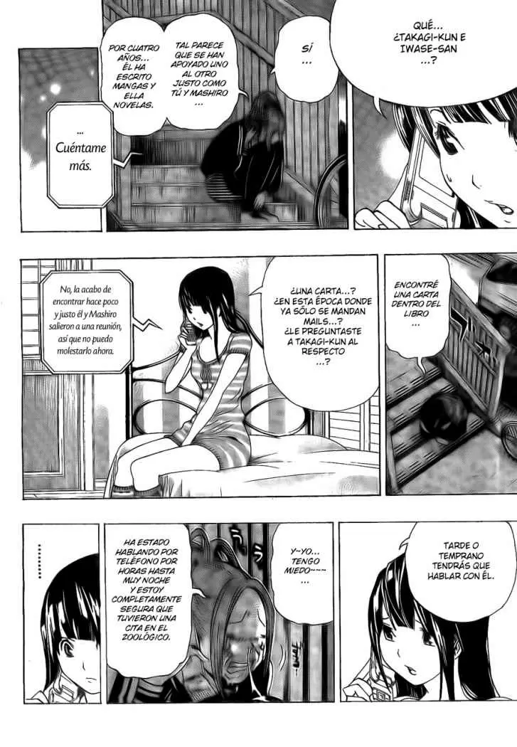 Bakuman capítulo 63, página 3