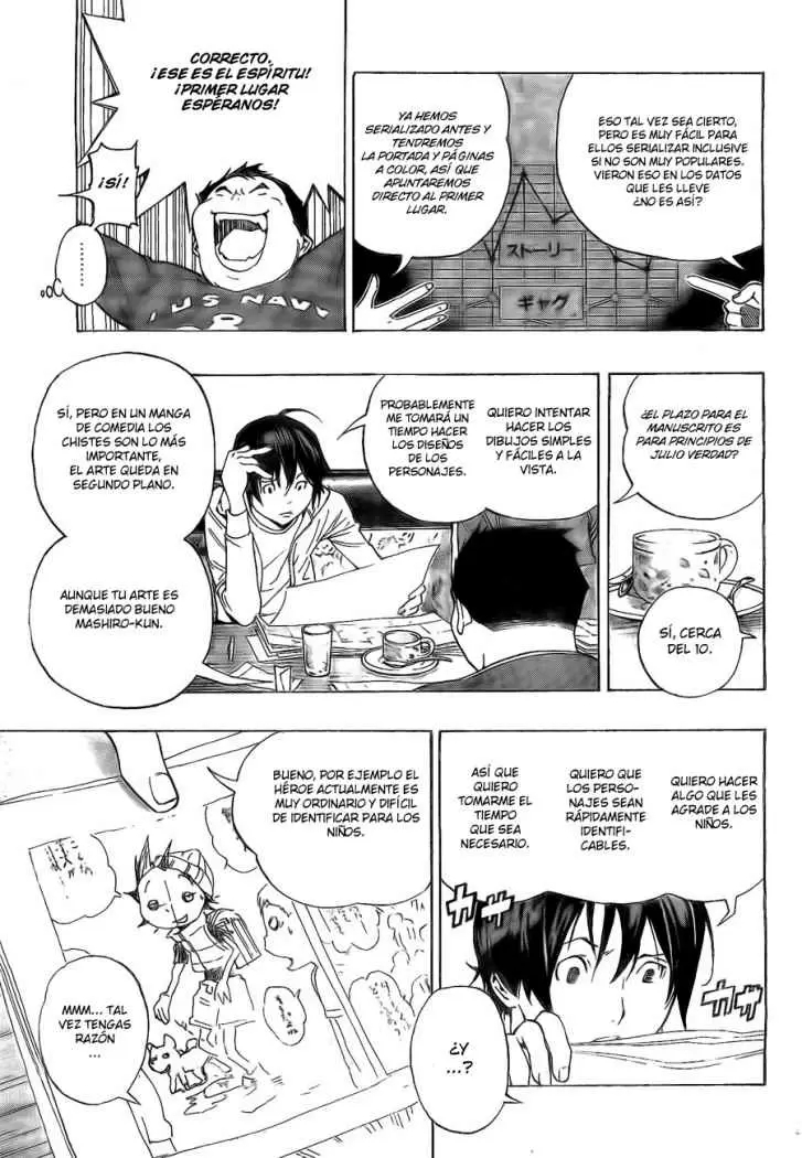 Bakuman capítulo 63, página 6