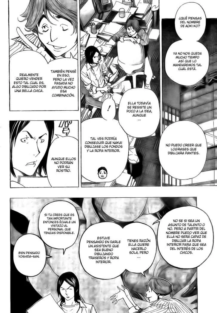 Bakuman capítulo 63, página 9