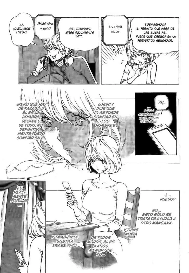 Bakuman capítulo 63, página 12