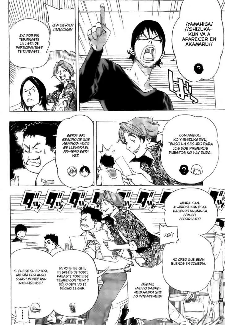 Bakuman capítulo 63, página 13