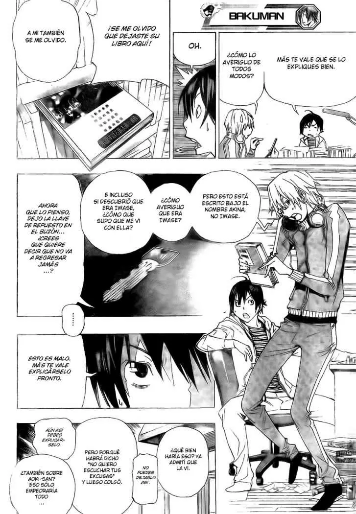 Bakuman capítulo 63, página 17
