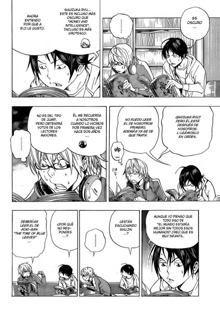 Bakuman capítulo 64, página 3