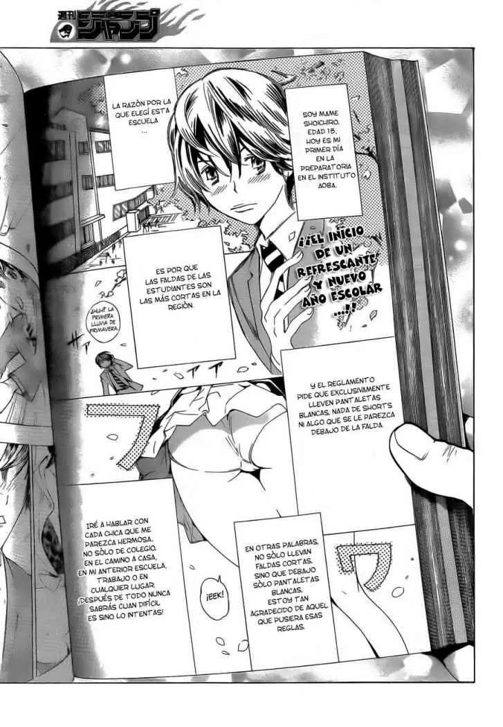 Bakuman capítulo 64, página 4