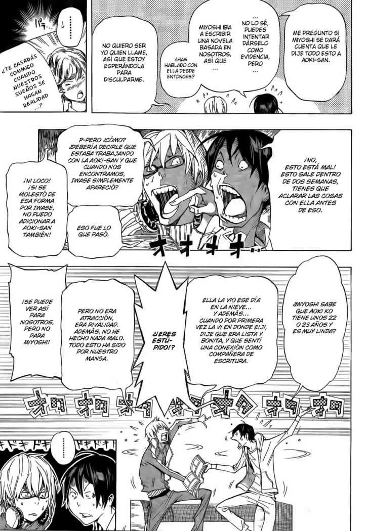 Bakuman capítulo 64, página 6