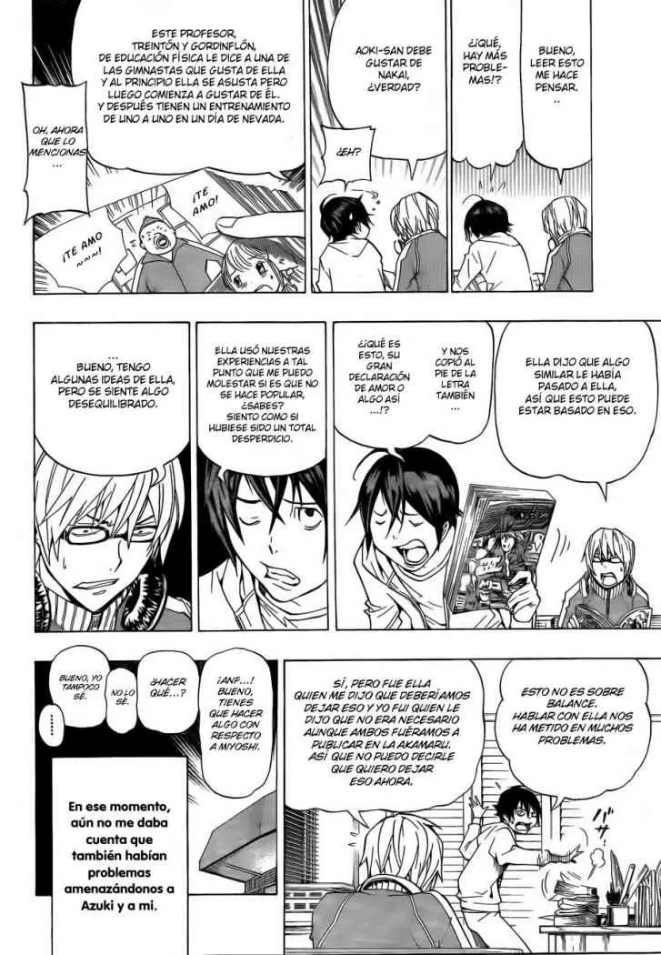 Bakuman capítulo 64, página 7
