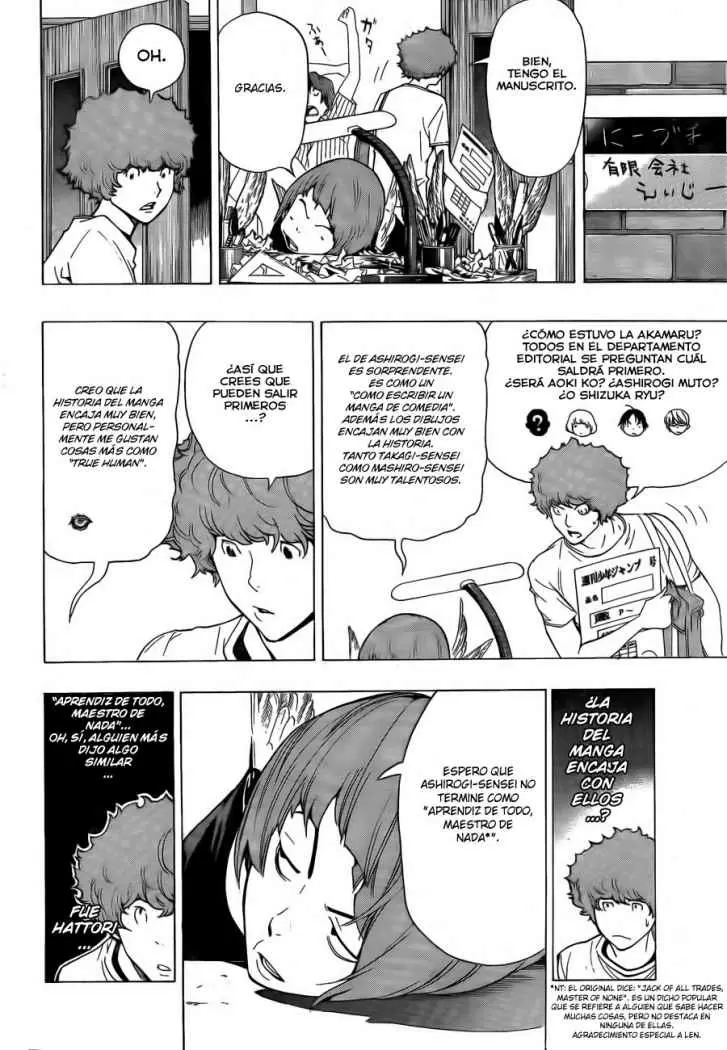 Bakuman capítulo 64, página 11