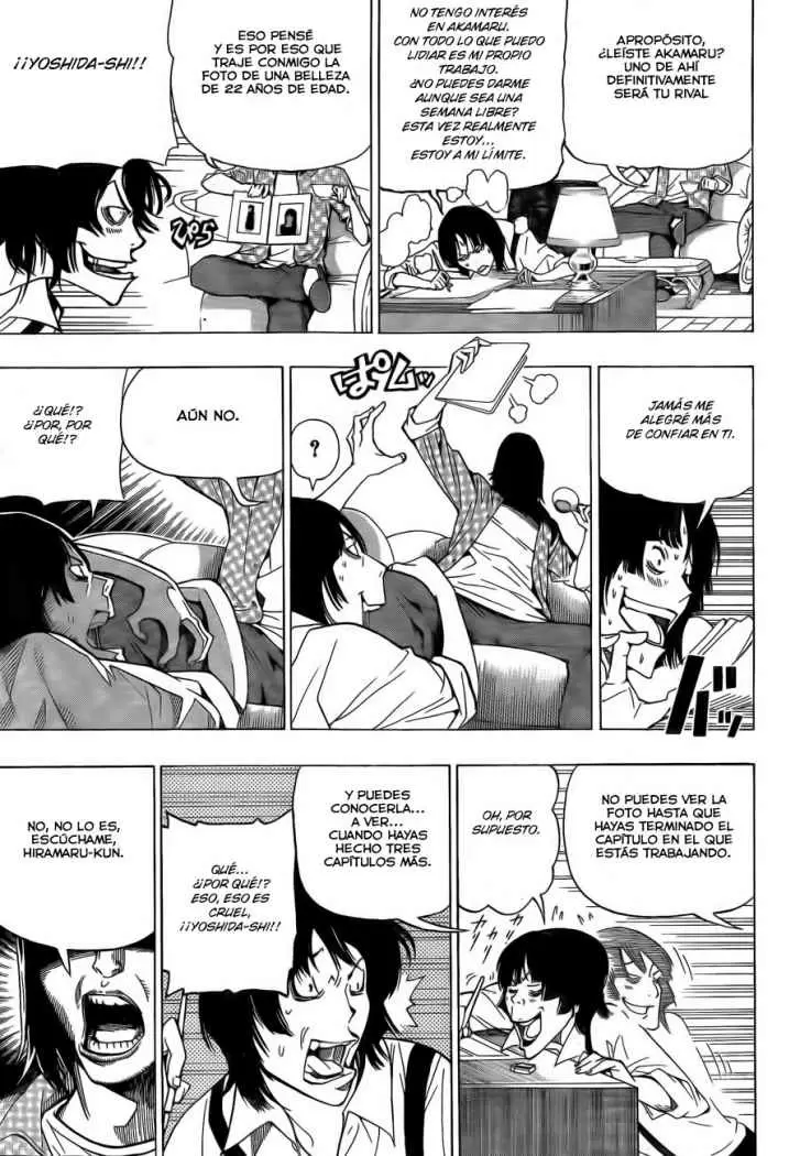Bakuman capítulo 64, página 12