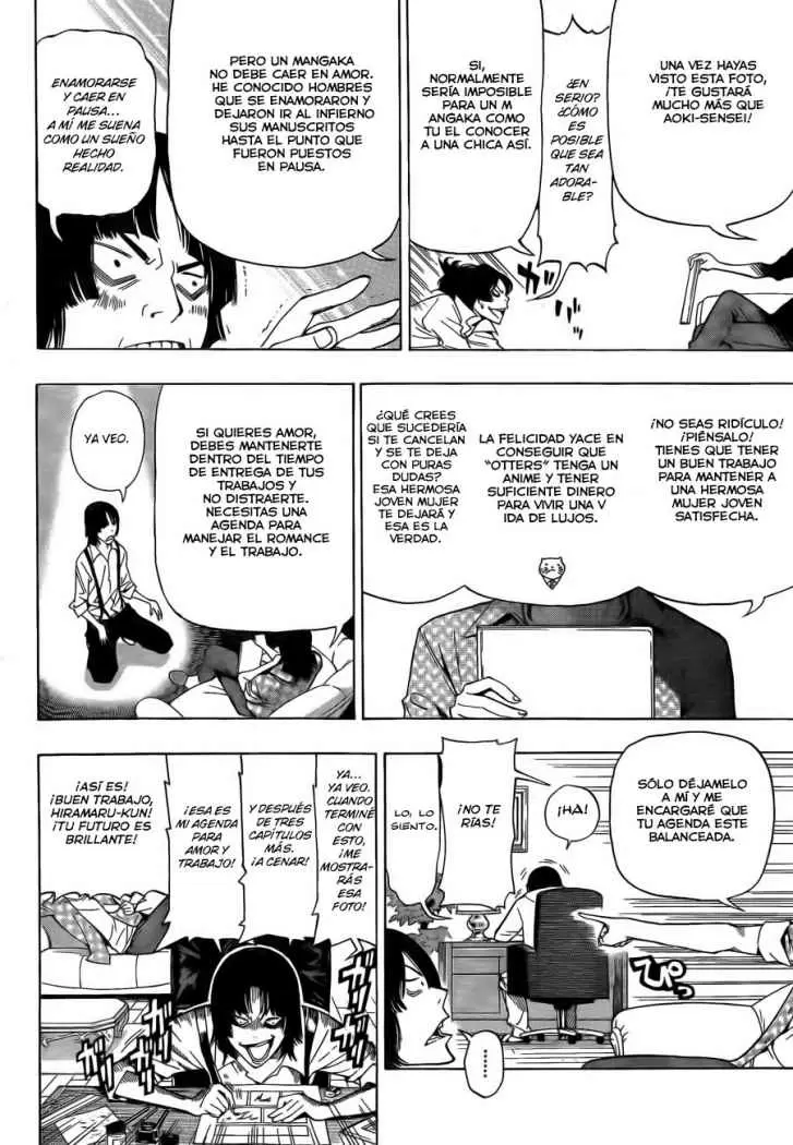 Bakuman capítulo 64, página 13