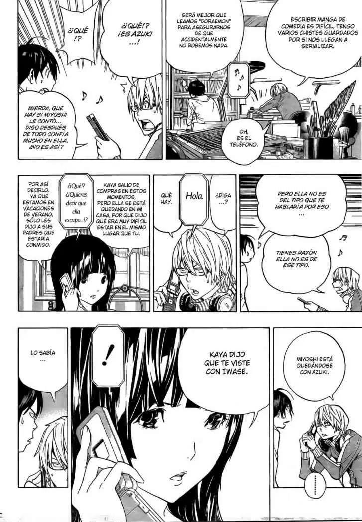 Bakuman capítulo 64, página 17