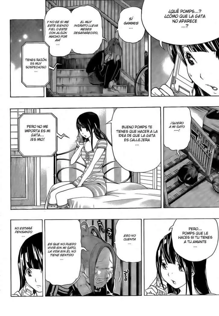 Bakuman capítulo 64, página 22