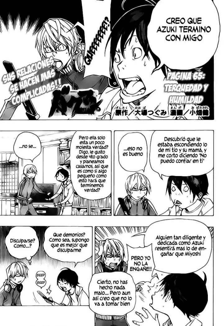 Bakuman capítulo 65, página 1