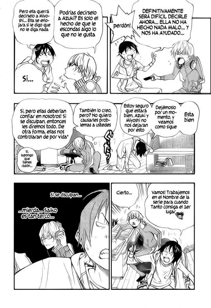 Bakuman capítulo 65, página 6